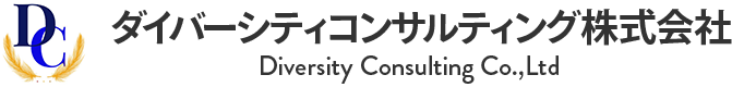 中小企業診断士・行政書士　船橋竜祐